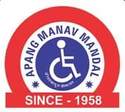 Apang Manav Mandal - client of Om Sai Security Services